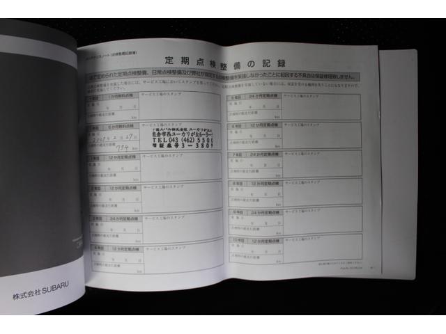 スバル レ>ガシィツーリングワゴン