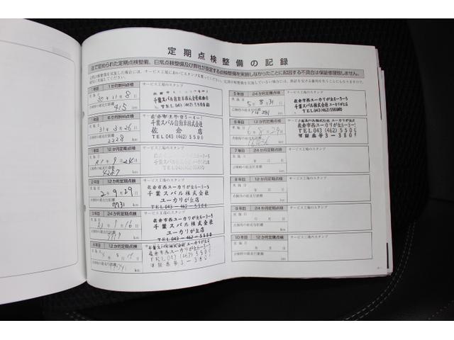 スバル レ>ガシィツーリングワゴン