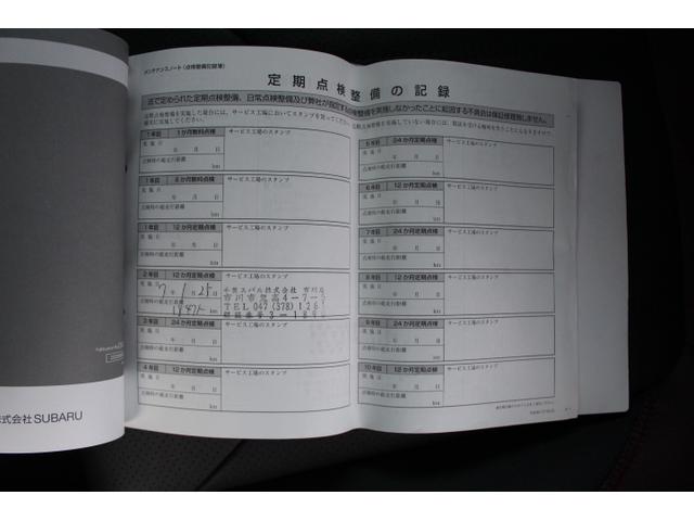 スバル レ>ガシィツーリングワゴン