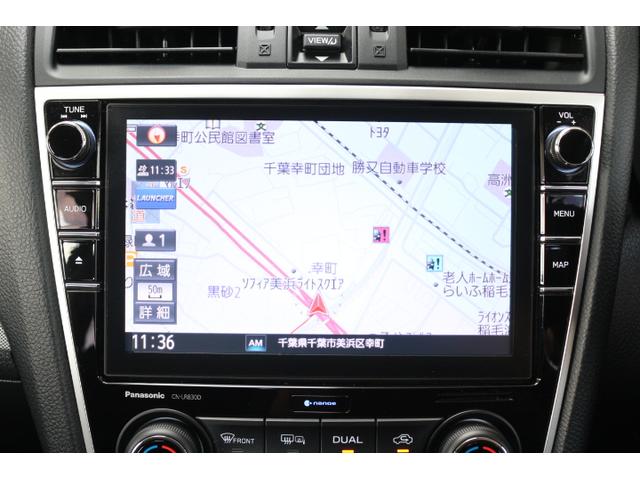 スバル レ>ガシィツーリングワゴン