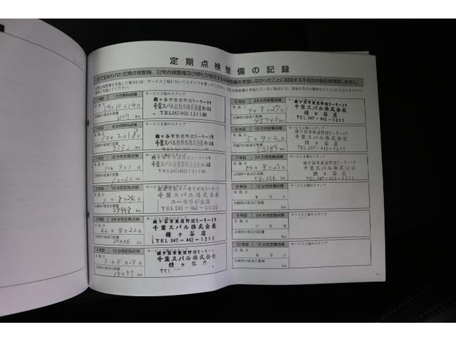 スバル レ>ガシィツーリングワゴン