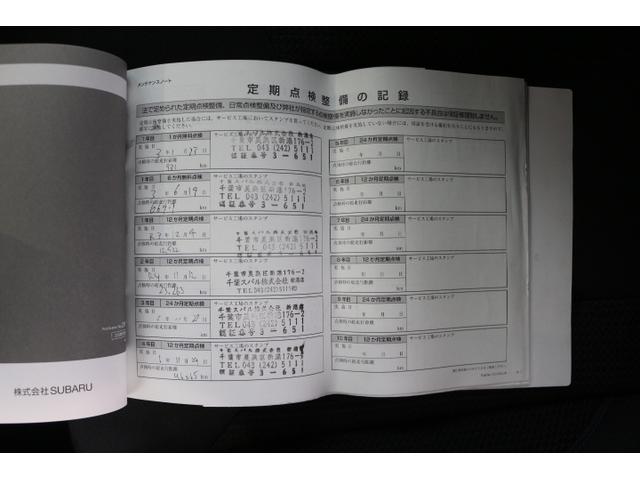 スバル レ>ガシィツーリングワゴン