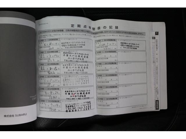 スバル レ>ガシィツーリングワゴン