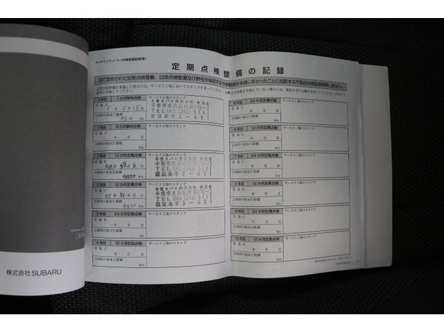 スバル レ>ガシィツーリングワゴン