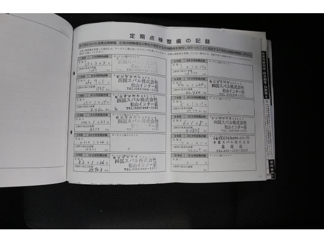 スバル レ>ガシィツーリングワゴン