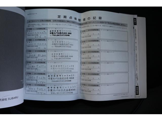 スバル レ>ガシィツーリングワゴン