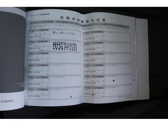 スバル レ>ガシィツーリングワゴン