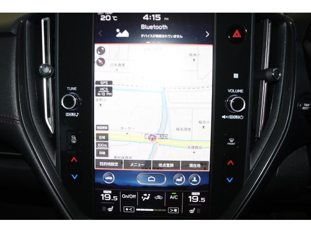 スバル レ>ガシィツーリングワゴン