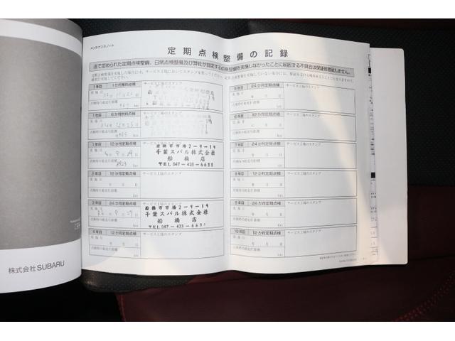 スバル レ>ガシィツーリングワゴン