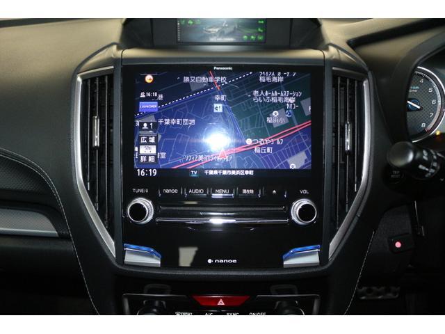 スバル レ>ガシィツーリングワゴン