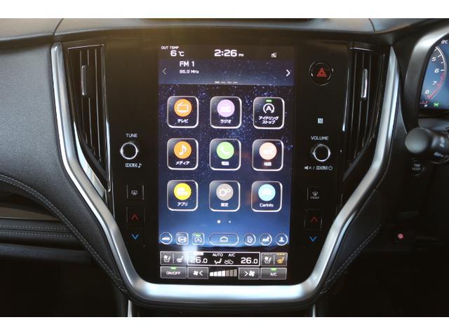 スバル レ>ガシィツーリングワゴン