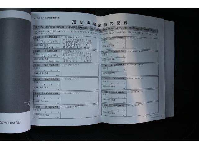 スバル レ>ガシィツーリングワゴン