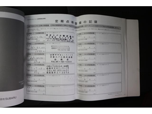 スバル レ>ガシィツーリングワゴン