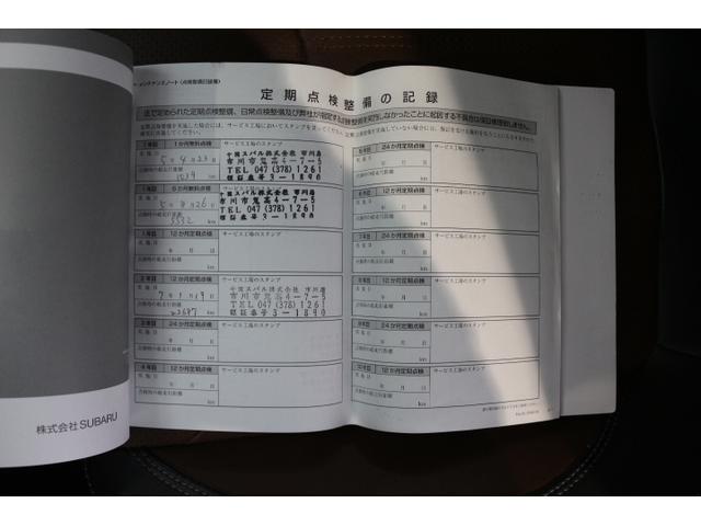 スバル レ>ガシィツーリングワゴン