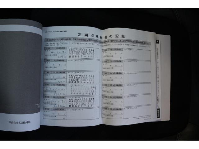 スバル レ>ガシィツーリングワゴン