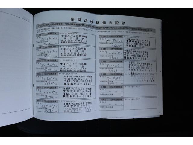 スバル レ>ガシィツーリングワゴン