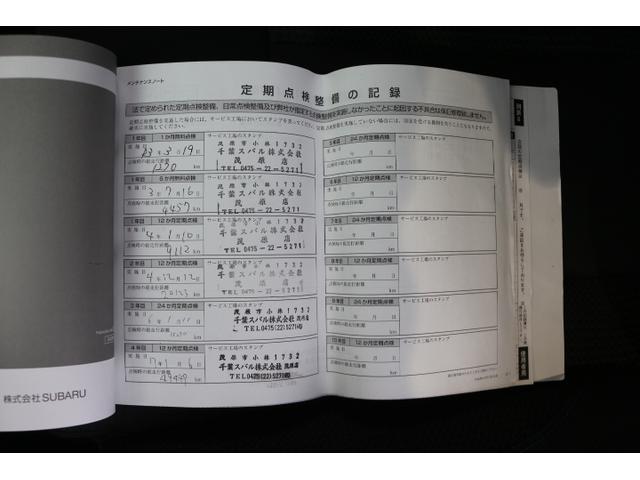 スバル レ>ガシィツーリングワゴン