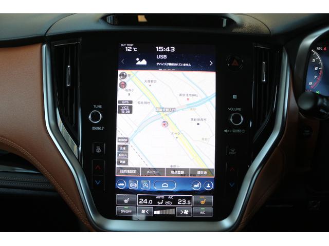 スバル レ>ガシィツーリングワゴン