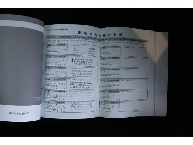 スバル レ>ガシィツーリングワゴン