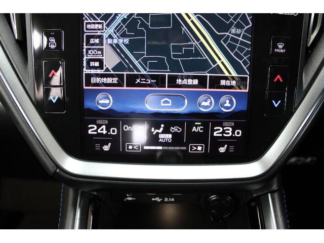 スバル レ>ガシィツーリングワゴン