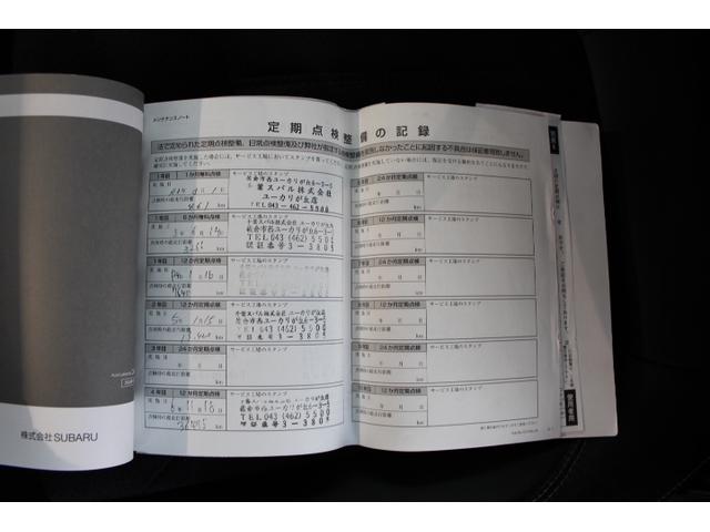 スバル レ>ガシィツーリングワゴン