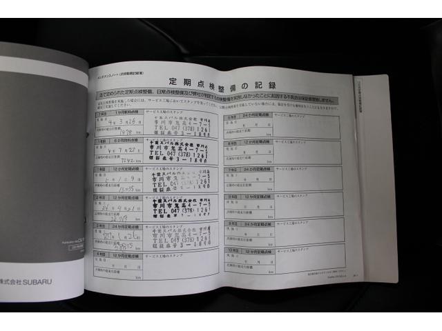 スバル レ>ガシィツーリングワゴン