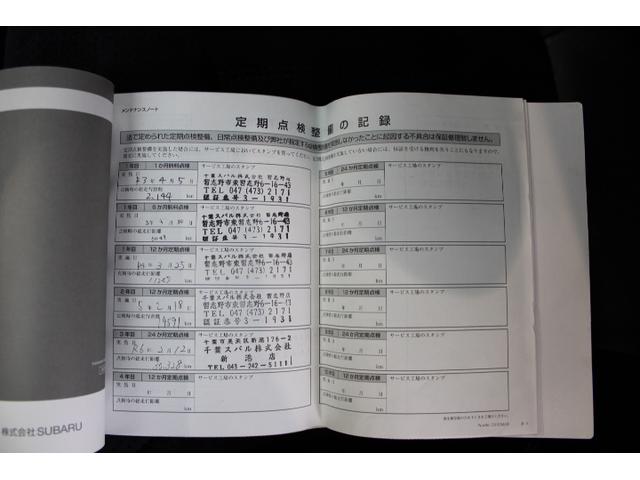 スバル レ>ガシィツーリングワゴン