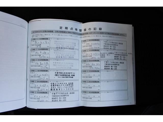 スバル レ>ガシィツーリングワゴン