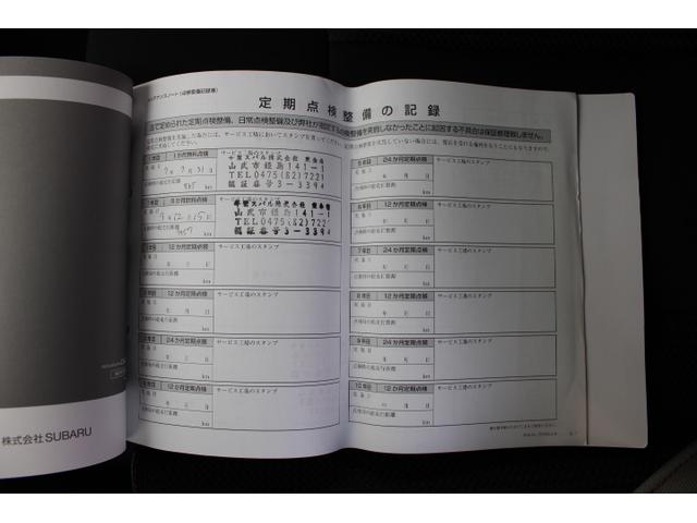 スバル レ>ガシィツーリングワゴン