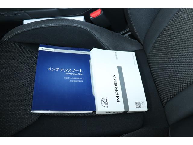 インプレッサスポーツ 埼玉県 中古車ならスグダス Subaru 公式