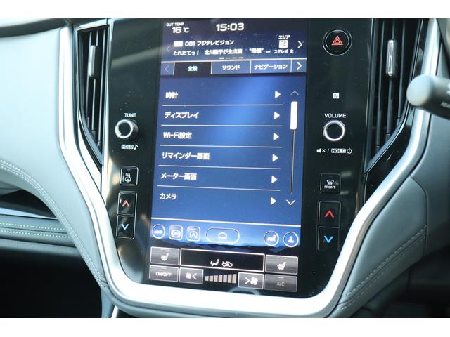 スバル レ>ガシィツーリングワゴン