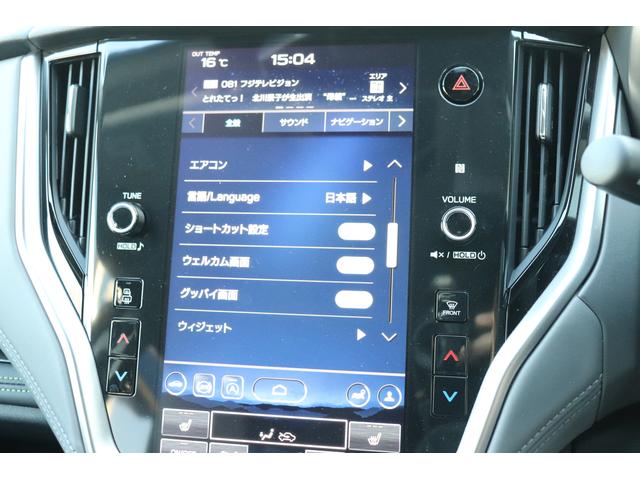 スバル レ>ガシィツーリングワゴン
