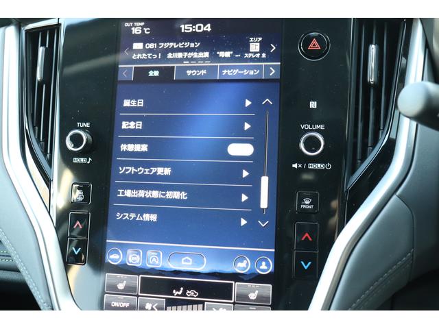 スバル レ>ガシィツーリングワゴン