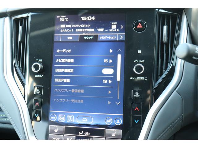 スバル レ>ガシィツーリングワゴン