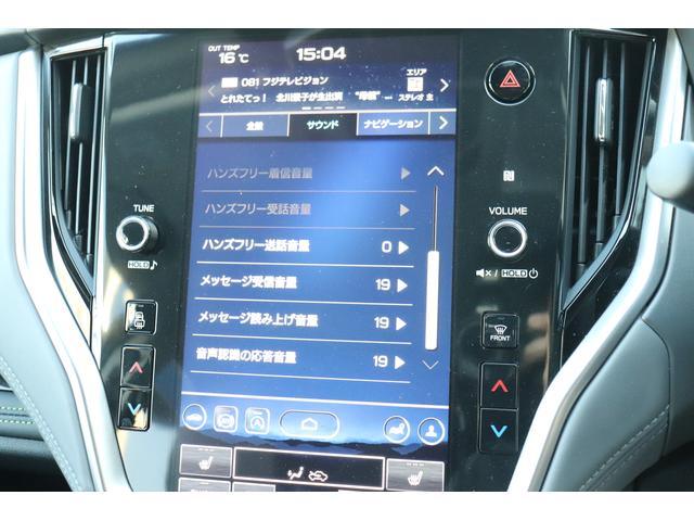 スバル レ>ガシィツーリングワゴン