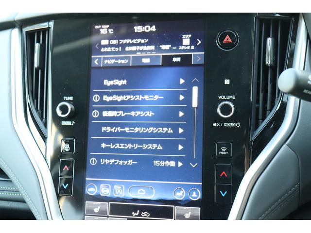 スバル レ>ガシィツーリングワゴン