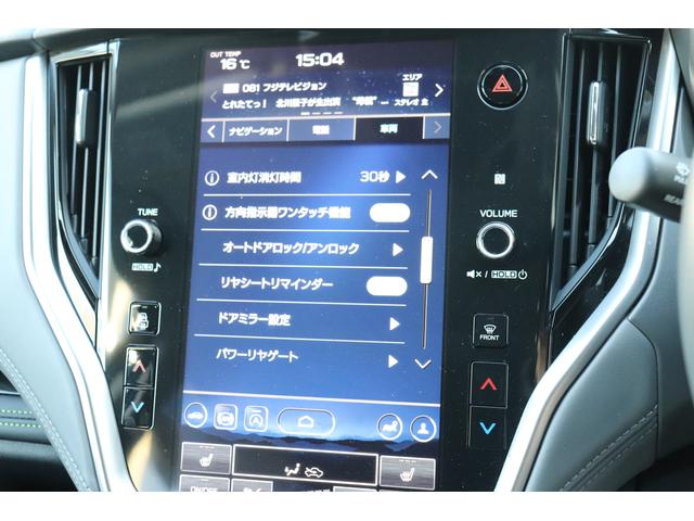 スバル レ>ガシィツーリングワゴン