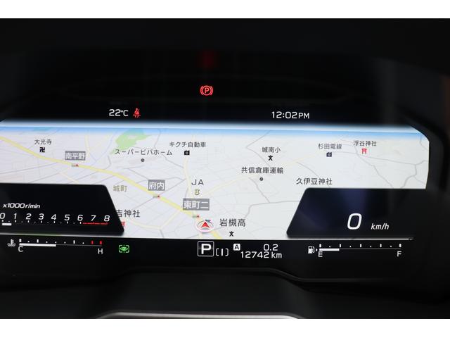 スバル レ>ガシィツーリングワゴン
