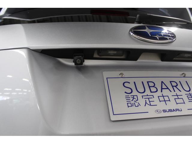 フォレスター 東京都 中古車ならスグダス Subaru 公式