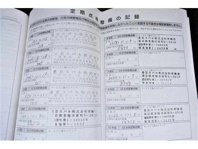 スバル レ>ガシィツーリングワゴン