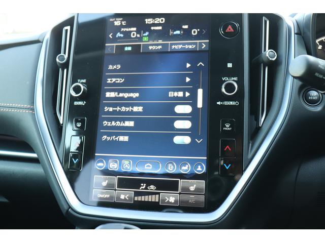 スバル レ>ガシィツーリングワゴン