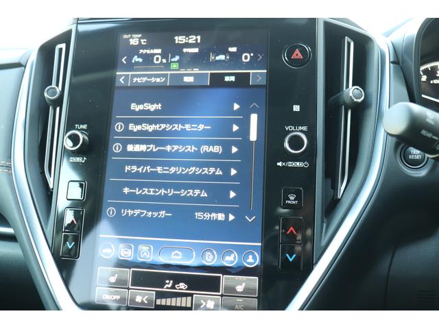 スバル レ>ガシィツーリングワゴン