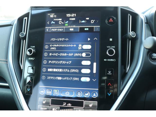 スバル レ>ガシィツーリングワゴン