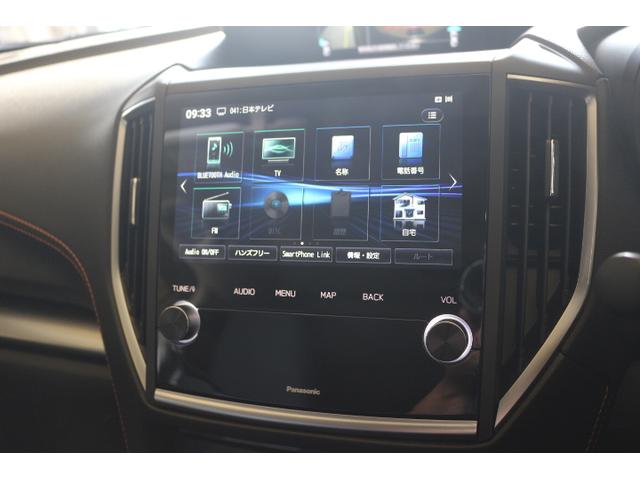 スバル レ>ガシィツーリングワゴン