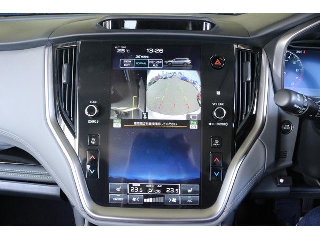 スバル レ>ガシィツーリングワゴン