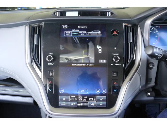 スバル レ>ガシィツーリングワゴン