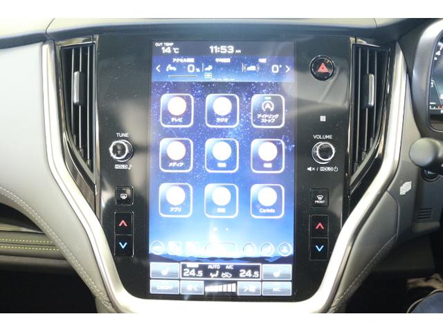 スバル レ>ガシィツーリングワゴン