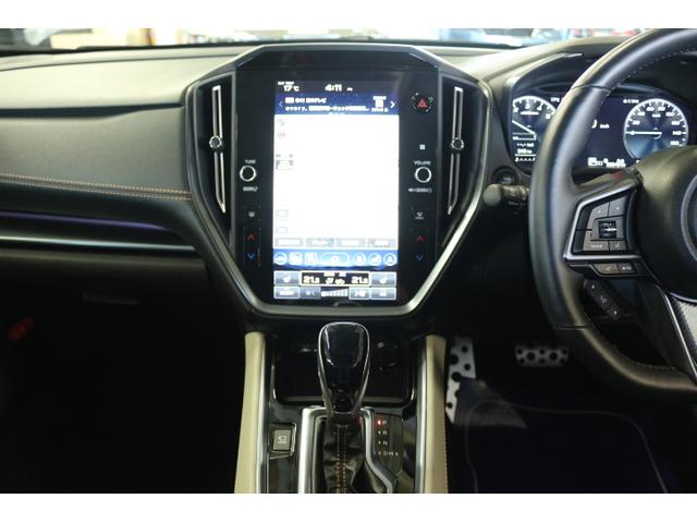 スバル レ>ガシィツーリングワゴン