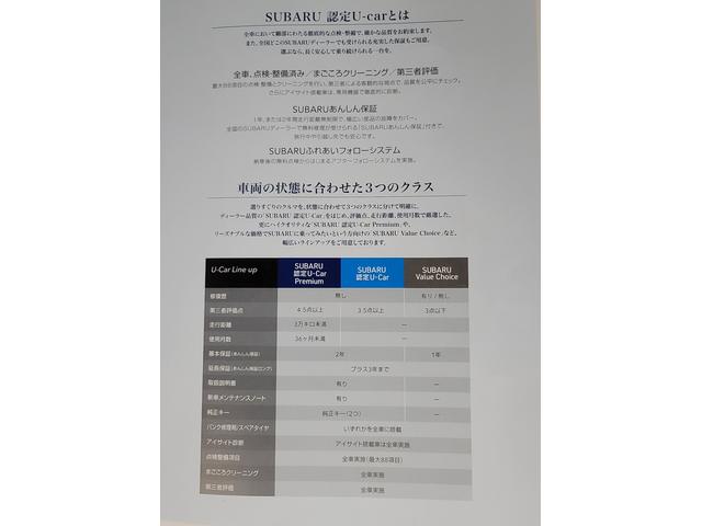 スバル レ>ガシィツーリングワゴン