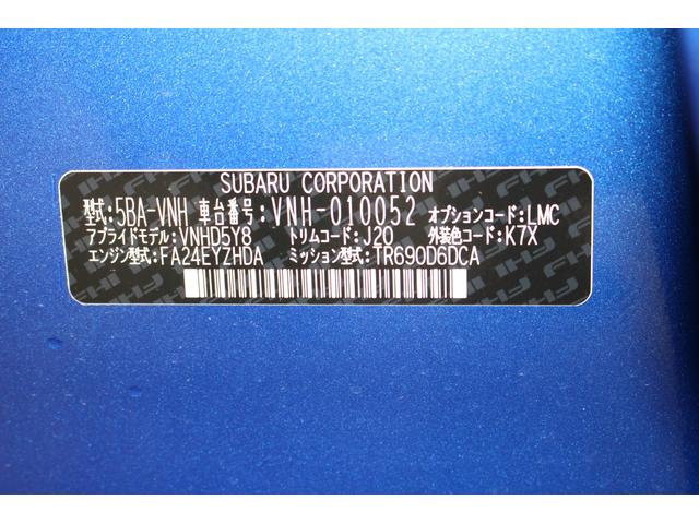 スバル レ>ガシィツーリングワゴン